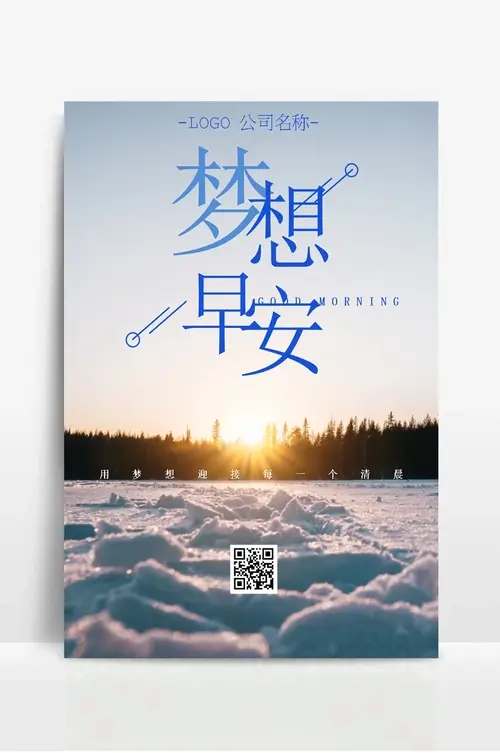 中国重汽豪沃配件大全中国重汽配件如何查真伪