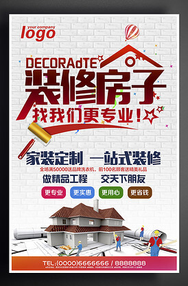 发动机冷却液多久加一次合适