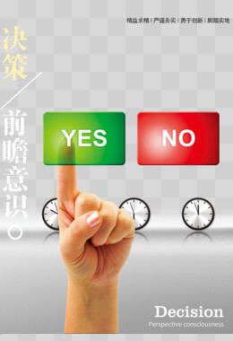 发动机是谁发明的