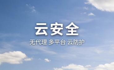 发动机冷却液换一次要多久