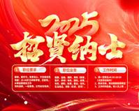 查看证书证照 1 项