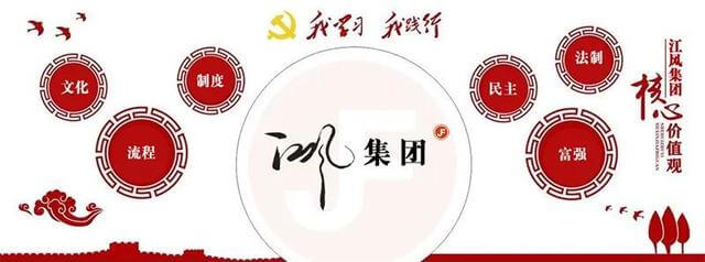 发动机冷却液怎么更换