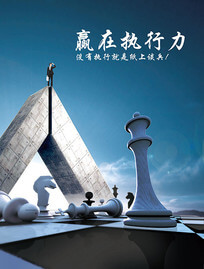东风配件中心库