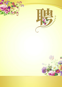 发动机是谁创造的